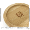 預訂- 日本進口 - GOOD DAY CAFE 美好的一天咖啡館耐熱杯[標準] [休閒] [玻璃] [咖啡] - Image 5