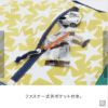 預訂- 日本進口 - 小朋友 兒童背囊[孩子] [遊覽]入學新學期 - Image 7