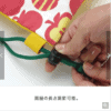 預訂- 日本進口 - 小朋友 兒童背囊[孩子] [遊覽]入學新學期 - Image 8