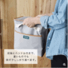 預訂- 日本進口 - BERTRAND休閒包[休閒] [戶外] [每日] [賞花] - Image 3