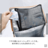 預訂- 日本進口 - BERTRAND休閒包[休閒] [戶外] [每日] [賞花] - Image 5