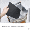 預訂- 日本進口 - BERTRAND休閒包[休閒] [戶外] [每日] [賞花] - Image 6