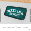 預訂- 日本進口 - BERTRAND休閒包[休閒] [戶外] [每日] [賞花] - Image 8