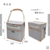 預訂- 日本進口 - BERTRAND休閒包[休閒] [戶外] [每日] [賞花] - Image 9