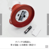 預訂- 日本進口 - LED燈絲燈[室內] [防災] - Image 6