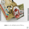 預訂- 日本進口 - NEW CAMPER帳篷休閒地墊[露營] [休閒] [遠足] [山地日] - Image 4