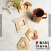 預訂- 日本制 - 【MINAMIKARA】KUMIKI POT MAT 沖繩縣延原市木製五邊形杯墊 - Image 3