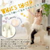 預訂- 日本進口 - Animal Stool ◆坐獸系列◆可愛嗎？羊駝先生◆ 設計兒童玩具椅 - Image 3