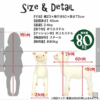 預訂- 日本進口 - Animal Stool ◆坐獸系列◆可愛嗎？羊駝先生◆ 設計兒童玩具椅 - Image 2