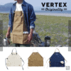 預訂- 日本進口 - VERTEX工作圍裙[DIY] [園藝] [遊覽]