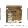 預訂- 日本進口 - VERTEX工作圍裙[DIY] [園藝] [遊覽] - Image 6