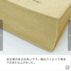 預訂- 日本進口 - SMITH-BRINDLE黃麻風格購物袋[保冷] - Image 3