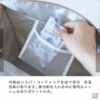 預訂- 日本進口 - SMITH-BRINDLE黃麻風格購物袋[保冷] - Image 5
