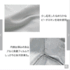 預訂- 日本進口 - smooth moss 防水織物光滑的防水購物袋[環保袋] - Image 6