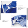 預訂- 日本進口 - PETTIT my bag 環保袋S / L (再生PET瓶材料製造) - Image 7