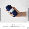 預訂- 日本進口 - PETTIT my bag 環保袋S / L (再生PET瓶材料製造) - Image 9