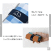 預訂- 日本進口 - 晚上使用也OKAY 反光材料使用的 安全環保袋 L尺寸 PASSO [購物袋] - Image 10