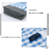 預訂- 日本進口 - 晚上使用也OKAY 反光材料使用的 安全環保袋 L尺寸 PASSO [購物袋] - Image 9