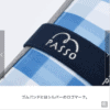 預訂- 日本進口 - 帶反光材料的夜間安全環保袋S尺寸PASSO - Image 10