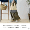 預訂- 日本進口 - 帶反光材料的夜間安全環保袋S尺寸PASSO - Image 5