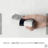 預訂- 日本進口 - 帶反光材料的夜間安全環保袋S尺寸PASSO - Image 7
