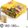預訂- 日本進口 - ANPANMAN 麵包超人 沙灘墊（露營 戶外 野餐墊） - Image 5