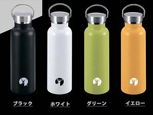 キャプテンスタッグ(CAPTAIN STAG) スポーツボトル 水筒 真空断熱 HDボトル 600ml 2