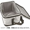 預訂- 日本進口 - CAPTAIN STAG 超級冷藏袋折疊式儲物箱 - 露營 戶外 野餐 - Image 7