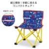 預訂- 日本進口 - CAPTAIN STAG 迪士尼 DISNEY 米奇老鼠 MICKY MOUSE 露營 野餐 戶外用 椅子 - Image 4