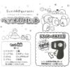 預訂- 日本進口 - Sumikkogurashi 角落生物 頭髮化妝套裝 - Image 3