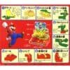 預訂- 日本進口 - SUPER MARIO 超級馬里奧 - 令人興奮的冒險遊戲 - Image 2