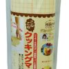 預訂- 日本製 - SKATER 烘焙 麵包 揉麵墊 - Image 2