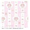預訂- 日本進口 - SANRIO MY MELODY   窗簾連網紗套裝 (5種尺寸) - Image 10