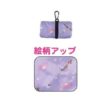 現貨 - 日本進口 - [MY MELODY]環保袋（紫色） - Image 3