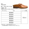 預訂- 日本製 - 休閒鞋Babouche 2way 高跟鞋 女鞋 - Image 6