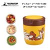 預訂 - 日本進口 - CAPTAIN STAG 保溫飯壺280ML (三眼仔/CHIPS & DALES / WINNIE THE POOH) - Image 6