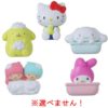 現貨 - 日本進口 - 二氧化碳浴鹽 Sanrio Characters Bath Time Mascot - Image 3