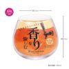 現貨 - 日本製 - 工藝啤酒杯 495ml - Image 2