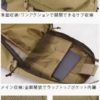 預訂- 日本進口 - POST GENERAL Backpack 背包 (BLACK/WOLF BROWN) - Image 2