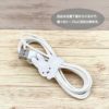現貨 - 日本進口 - [Cord Winding] [3 Pieces] Dick Bruna Miffy 電線帶 束線帶 3 件套 - Image 5