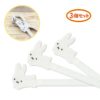 現貨 - 日本進口 - [Cord Winding] [3 Pieces] Dick Bruna Miffy 電線帶 束線帶 3 件套 - Image 4