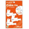 現貨 - 日本進口 - [Cord Winding] [3 Pieces] Dick Bruna Miffy 電線帶 束線帶 3 件套 - Image 2