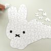 現貨 - 日本進口 - 【拼圖】【米菲】迪克布魯納奶臉純白拼圖兔 MIFFY - Image 2