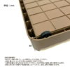 預訂- 日本進口 - POST GENERAL Stack It 儲物箱 - Image 7
